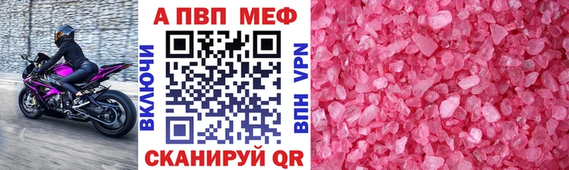 Виды наркотиков купить Нижний Новгород ГАШИШ МАРИХУАНА COCAIN Меф мяу мяу