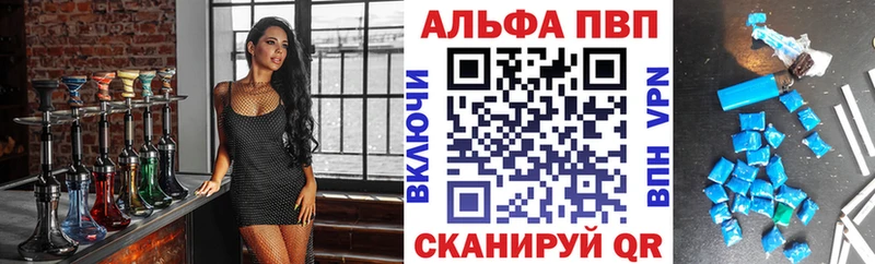 А ПВП мука  Нижний Новгород 