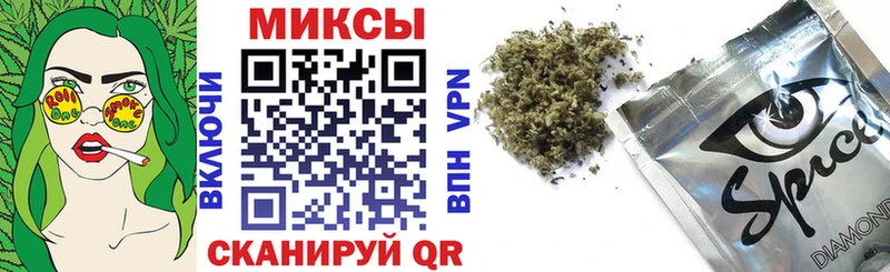 БУТИРАТ 99%  Нижний Новгород 