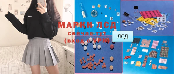 кокс Кукмор