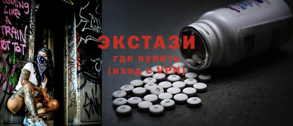 кокс Кукмор