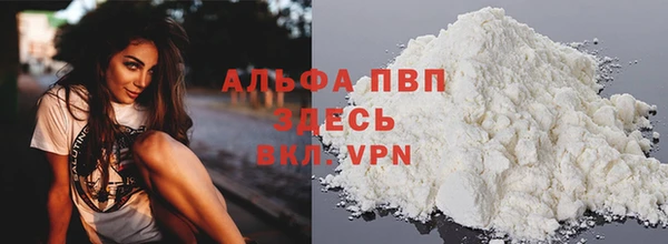 MDMA Кулебаки