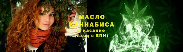 дживик Куйбышев