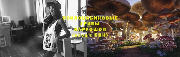 кокс Кукмор