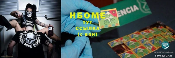 кокс Кукмор