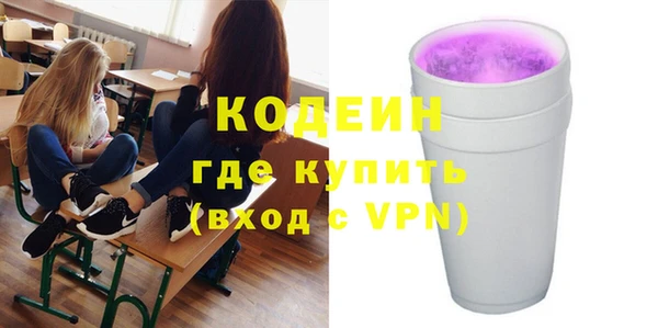 кокс Кукмор
