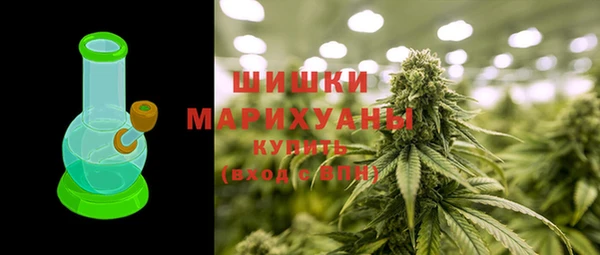 MDMA Кулебаки