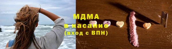 кокс Кукмор