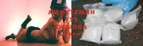 MDMA Кулебаки