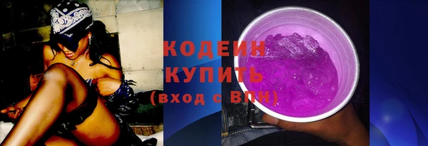 кокс Кукмор