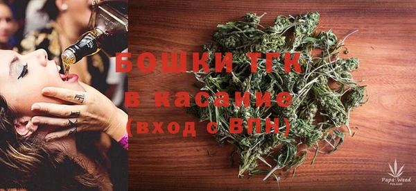 дживик Куйбышев