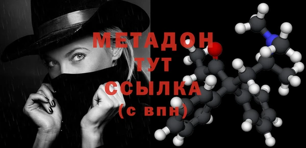 кокс Кукмор