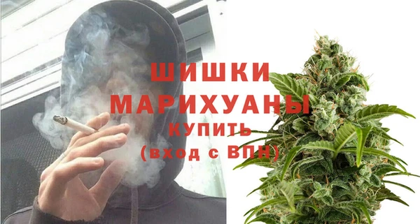 MDMA Кулебаки