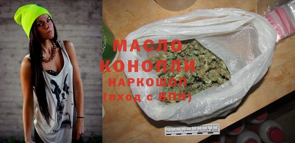 MDMA Кулебаки
