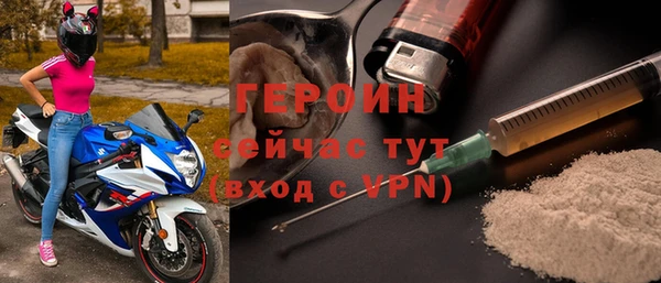кокс Кукмор