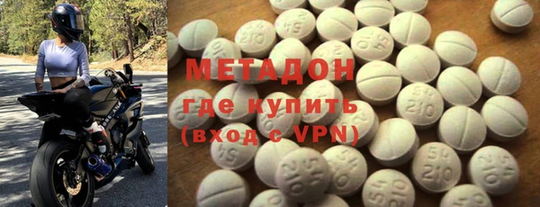 дживик Куйбышев