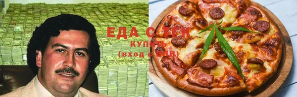 MDMA Кулебаки