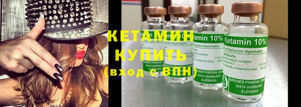 дживик Куйбышев