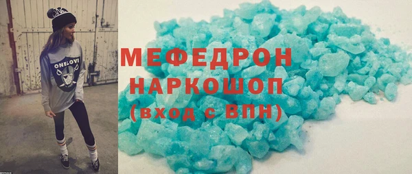 кокс Кукмор