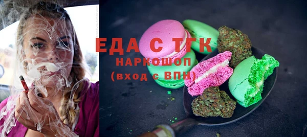 кокс Кукмор