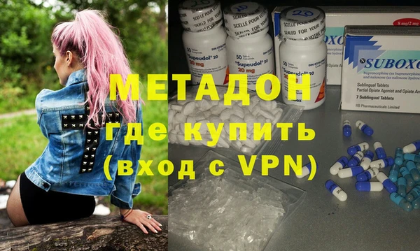 дживик Куйбышев