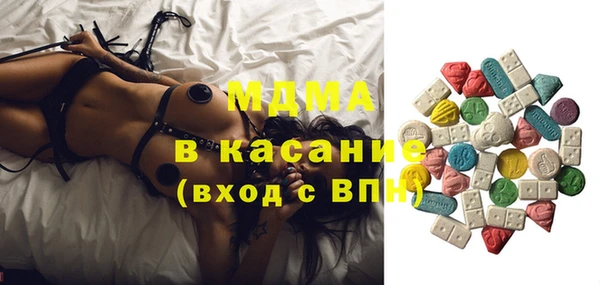 кокс Кукмор