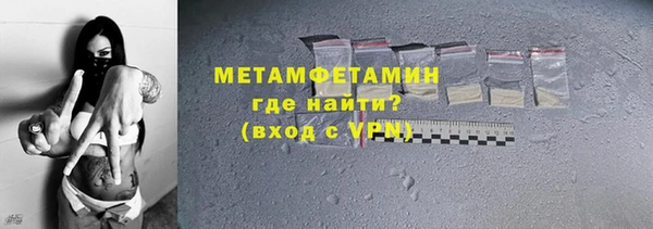 кокс Кукмор