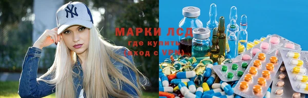 дживик Куйбышев