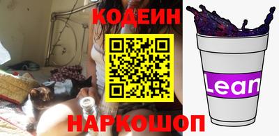марки lsd Гусиноозёрск
