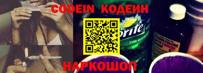 бутик Гусев