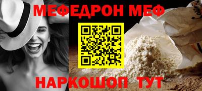 марки lsd Гусиноозёрск
