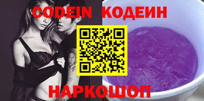 ALPHA-PVP Аргун