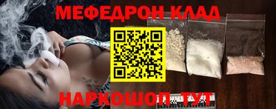 гашик Гусь-Хрустальный