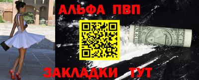 бутик Гусев