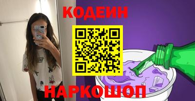 гашик Гусь-Хрустальный
