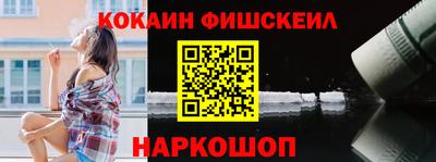 марки lsd Гусиноозёрск