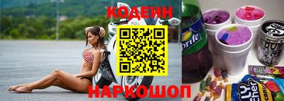 ALPHA-PVP Аргун