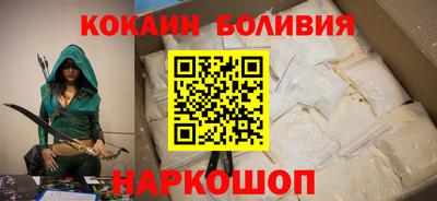 марки lsd Гусиноозёрск