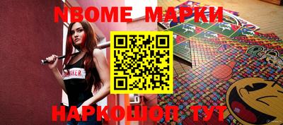 марки lsd Гусиноозёрск