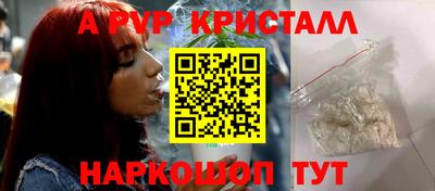 бутик Гусев