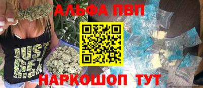 бутик Гусев