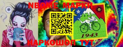 apvp Апрелевка