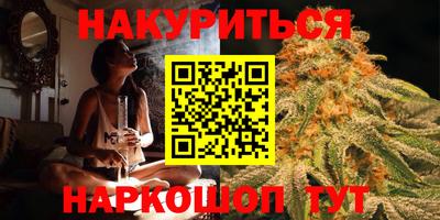 прущие грибы Апшеронск