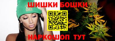 apvp Апрелевка