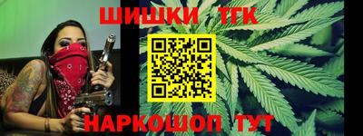марки lsd Гусиноозёрск