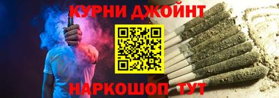 гашик Гусь-Хрустальный