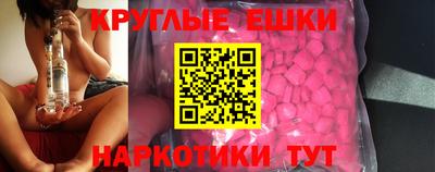 марки lsd Гусиноозёрск