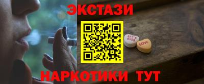 марки lsd Гусиноозёрск