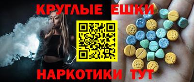 марки lsd Гусиноозёрск