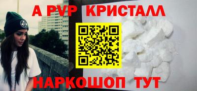 марки lsd Гусиноозёрск